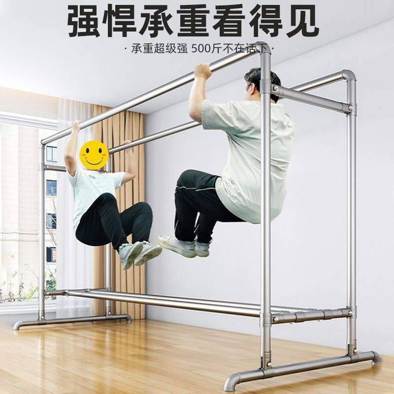 钢管晾衣架落地阳台超厚挂衣架不锈钢镀锌简易家用凉挂晒被晾衣杆