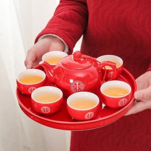 结婚红色泡茶壶中式 家用陶瓷茶具套装 新婚礼物高档婚庆用品礼盒装