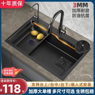 家用纳米洗碗槽单盆台下洗菜盆大单槽 手工厨房304不锈钢水槽日式