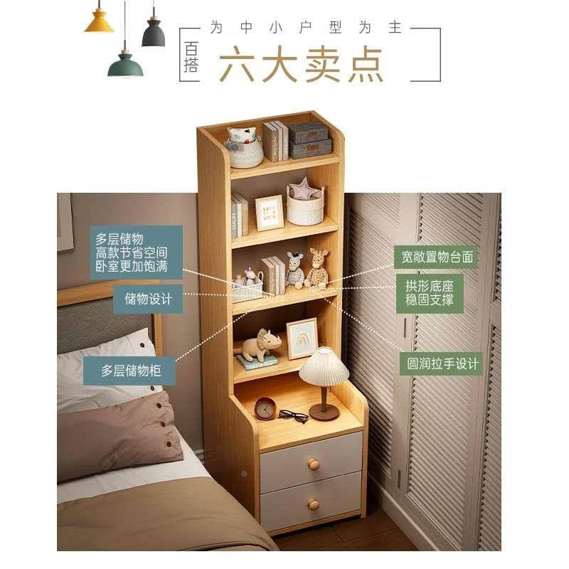 床头柜书架家用床边置物架多功能卧简约室现代小型高款床头储新品