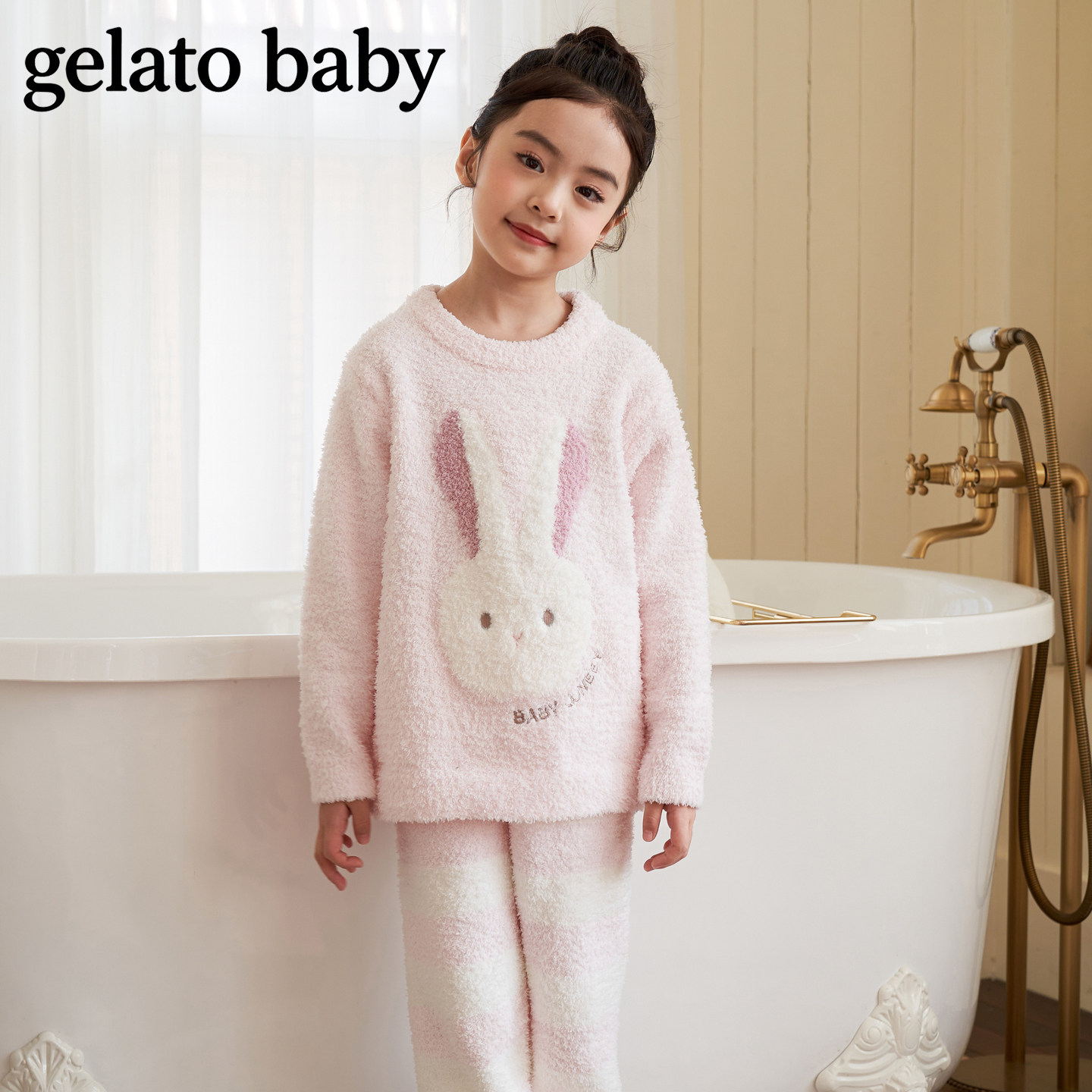 gelato baby半边绒儿童睡衣套装女童亲子家居服珊瑚绒宝宝冬加厚