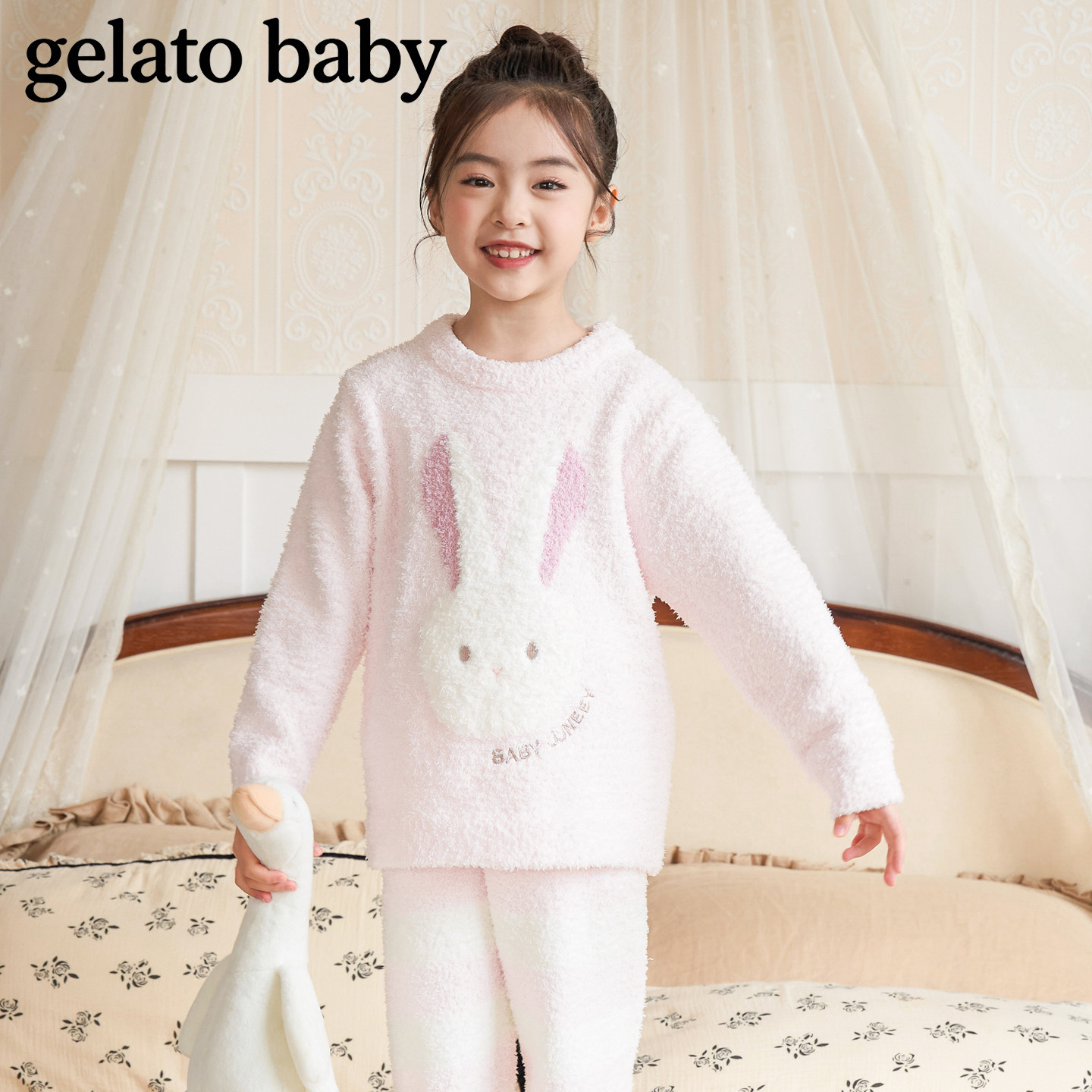 gelatobaby可爱保暖家居服