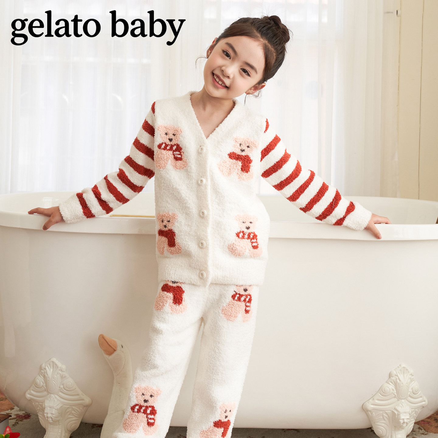 gelatobaby半边绒儿童睡衣开衫
