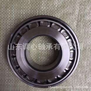 单列圆锥轴承32056 生产中大型轻系列圆锥滚子轴承32060轴承32052