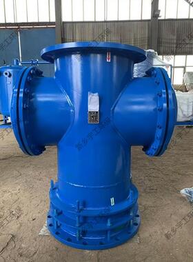 LT-16十字拉杆伸缩式过滤器YSTF大口径管道铸钢不锈钢法兰过滤器