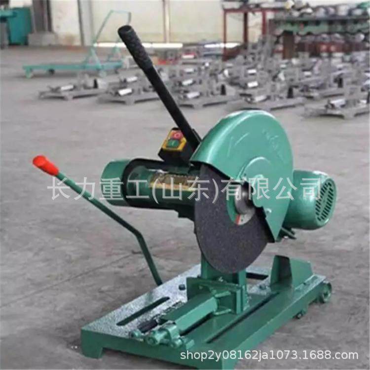 济宁长力供应切割机 J3G4型材切割机切割片型号全 质量保障,鲜花速递/花卉仿真/绿植园艺,割草机/草坪机,淘宝优惠券,粉丝福利购,淘宝优惠卷