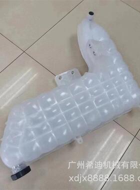 CAT卡特E320GC E329GC E330GC E336GC E349GC小水壶 副水箱