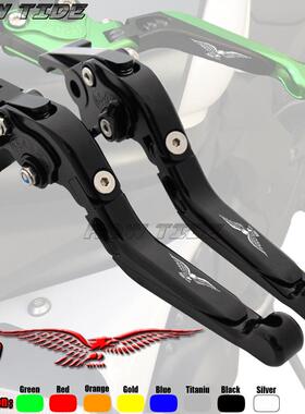 Guzzi Breva 850 /1100/1200 2006-2009刹车离合牛角手把拉杆手柄