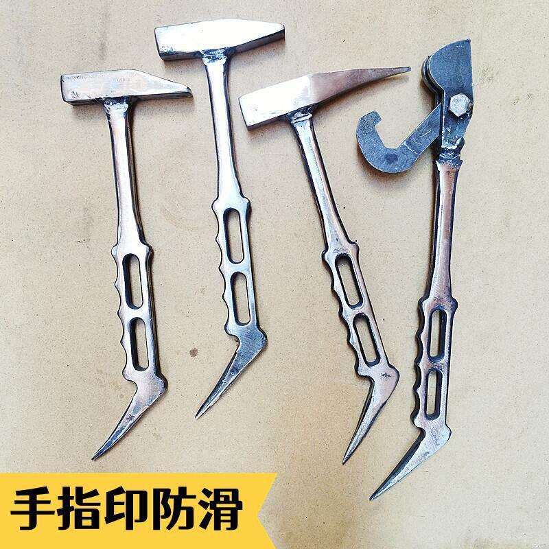 工地铝膜工具全套铝模锤子大全铝木防滑鸭嘴吕模小铁锤独角锤