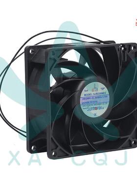 原装SANJUN三巨SJ9238ME2 220V 0.1A 滚珠 AEC风机 耐高温风扇