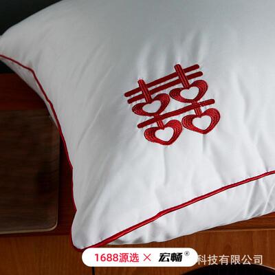 婚庆靠背抱枕芯靠垫芯方枕头芯60x60CM棉羽丝绒饱满方枕芯 一对装