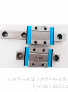 IKO微型直线导轨 滑块 ML5 ML7 ML9 ML12 ML15 ML20 ML25量大优惠