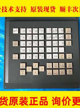 A02B-0319-C125#M FANUC发那科原装数控系统操作面板现货