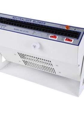 思帝克ST104卧式离子风机