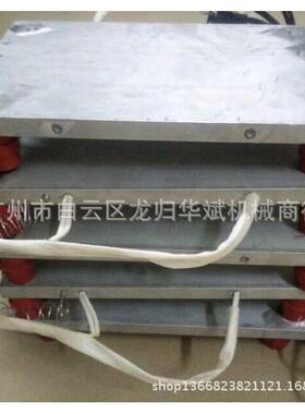 发热台发热板20cmx30cm