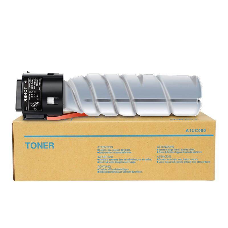 适用柯尼卡美能达TNP26粉盒pagepro 6180MF碳粉6180e墨粉盒61,鲜花速递/花卉仿真/绿植园艺,割草机/草坪机,淘宝优惠券,粉丝福利购,淘宝优惠卷