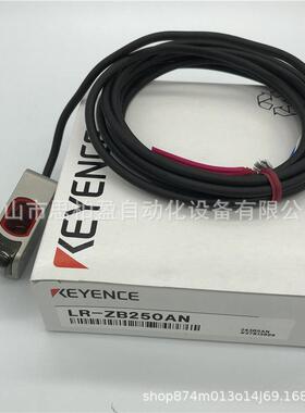 基恩士LR-ZB250AN LR-ZB250N LR-ZB250P LR-ZB250CN LR-ZB250AP