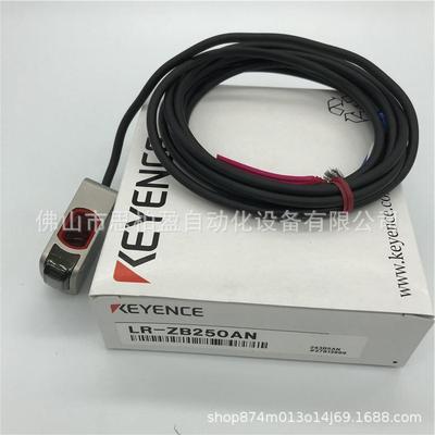 基恩士LR-ZB250AN LR-ZB250N LR-ZB250P LR-ZB250CN LR-ZB250AP