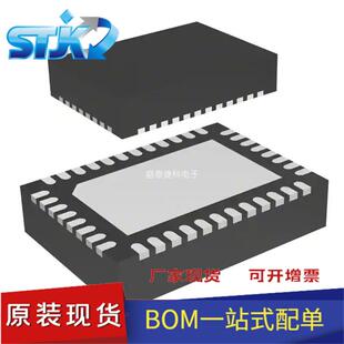 TMS320VC5416GWS120 封装NFBGA144 嵌入式 DSP（数字信号处理器）