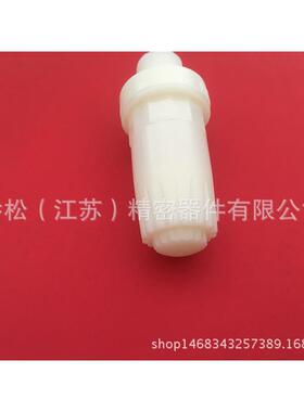 JOSOT乔松喷水喷气喷嘴 1/4外牙快拧 FL-600R喷嘴