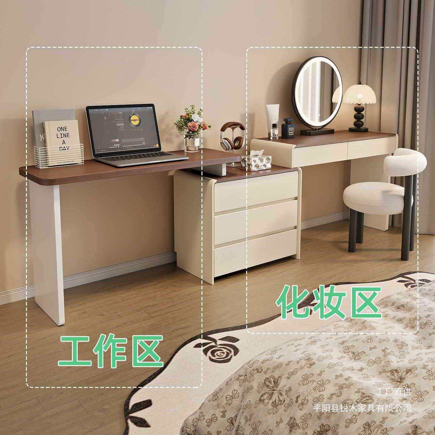 实木梳妆台书桌电脑桌一体卧室现代简约床尾转角斗柜化妆桌二合一