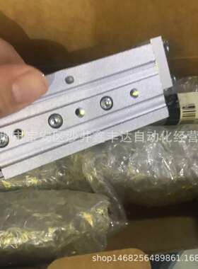 高品质滑台气缸MXS8-40ATMXS8L-40AT MXS8-10AS MXS8-40 MXS8L-40