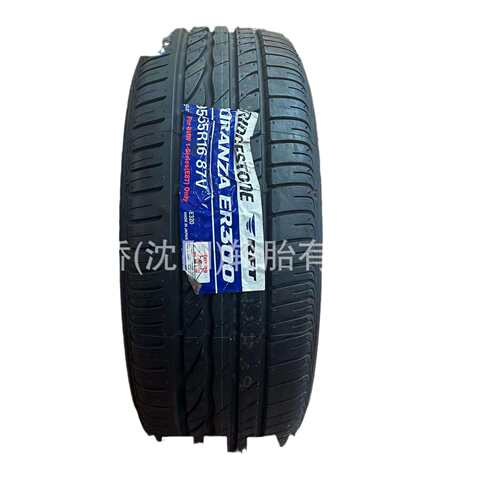 普利司通195/55R16防爆 BRIDGESTONE