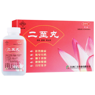抚河 二至丸 60g*1瓶/盒 fs