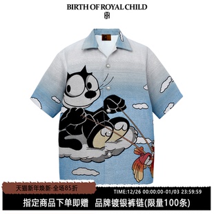CHILD.BORC ROYAL 严浩翔同款 菲力猫卡通衬衫 男 BIRTH 短袖
