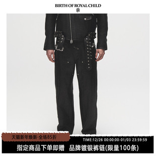 CHILD.BORC ROYAL 别针全皮工装 裤 BIRTH 男牛皮休闲直筒长裤