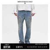 珍珠烟花珠链牛仔裤 ROYAL 尤长靖同款 男 CHILD.BORC BIRTH