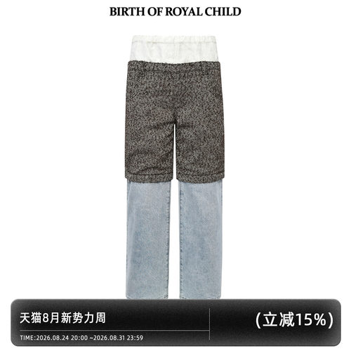 Bbirthofroyc立体印花牛仔裤