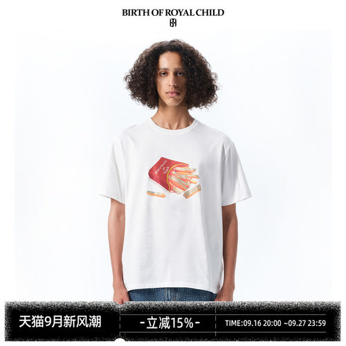 BIRTH OF ROYAL CHILD.BORC 薯条烫钻TEE纯棉透气宽松廓形裁剪