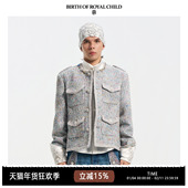 ROYAL CHILD.BORC BIRTH 阿信同款 花纱编织小香风夹克