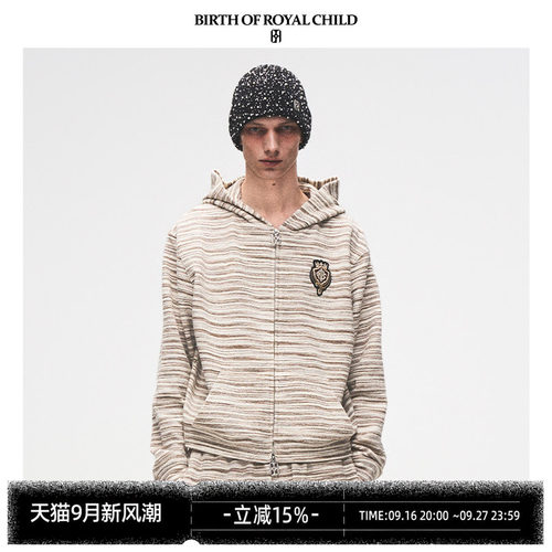 BIRTH OF ROYAL CHILD.BORC 【毕雯珺同款】条纹针织帽衫休闲外套