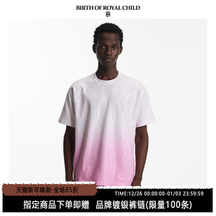 银河粉钻短袖 ROYAL 华晨宇同款 渐变T恤 CHILD.BORC BIRTH