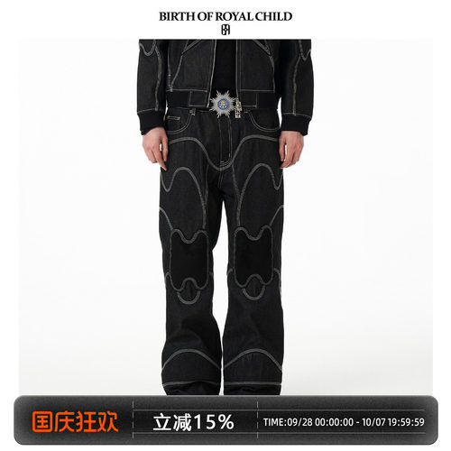 BIRTH OF ROYAL CHILD.BORC 【曾沛慈同款】解构原色原牛牛仔裤