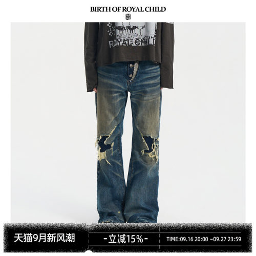 BIRTH OF ROYAL CHILD.BORC 手工破坏牛仔裤田岛万针刺绣微喇复古