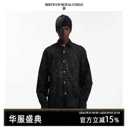 银河衬衫黑色珍珠水钻外套