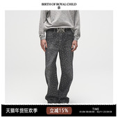立体满钻牛仔裤 BIRTH 男 CHILD.BORC lisa同款 ROYAL