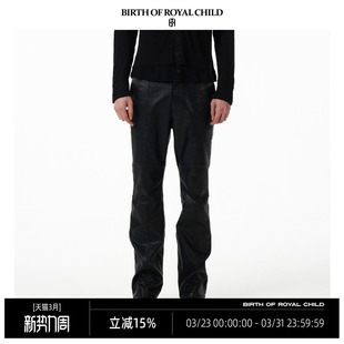 黑暗破碎微喇分段版 ROYAL 疤痕缝线皮裤 型 CHILD.BORC BIRTH