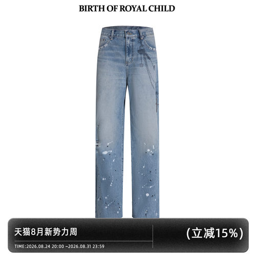 BbirthofROYALCHILD刺绣裤链