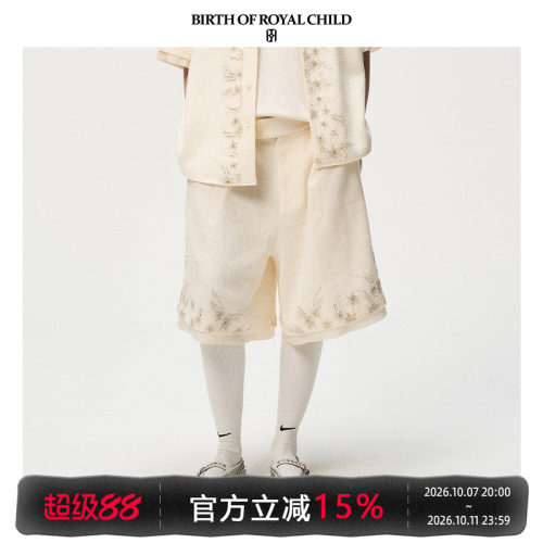 BIRTH OF ROYAL CHILD.BORC 【周深同款】六芒星双层短裤七分裤