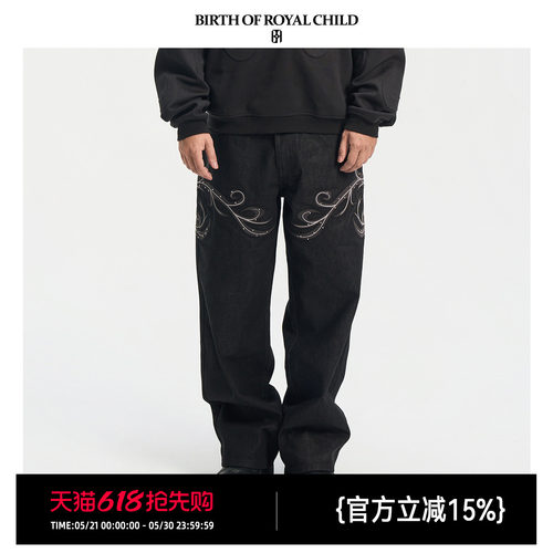BIRTH OF ROYAL CHILD.BORC 藤蔓拼皮牛仔裤腰果花暗纹立体刺绣