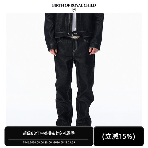 BIRTH OF ROYAL CHILD.BORC 银线原色丹宁牛仔裤直筒刺绣烫钻编织