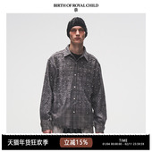 珍珠满钻格纹衬衫 BIRTH 男 CHILD.BORC 林俊杰同款 ROYAL