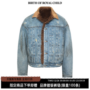 泥染褶皱短款 ROYAL 吴嘉轩同款 牛仔外套 CHILD.BORC BIRTH