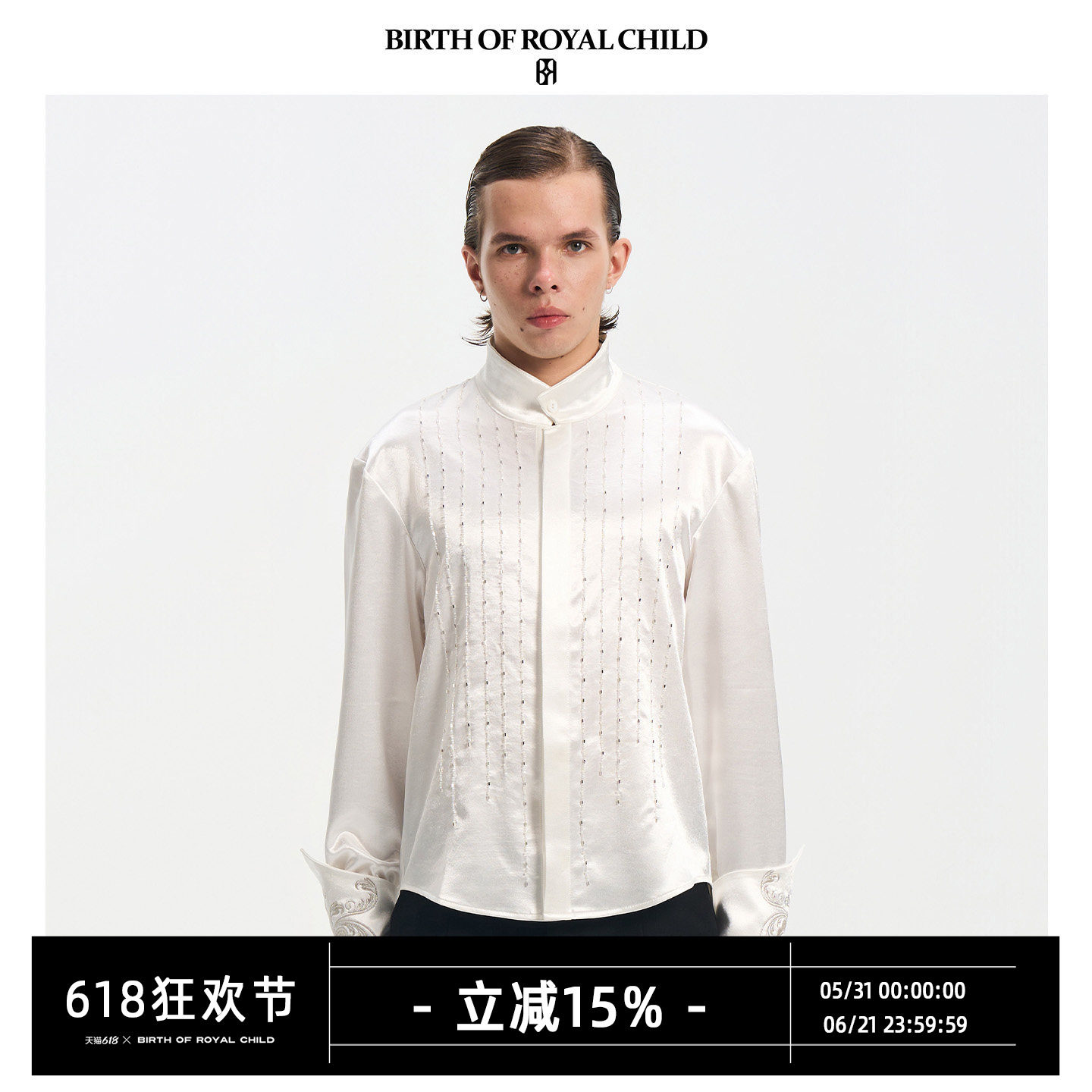 BIRTH OF ROYAL CHILD.BORC 宫廷钉珠衬衫贵族礼服版型立体裁剪