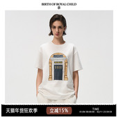 阿斯旺酒店TEE男短袖 BIRTH CHILD.BORC 朱正廷同款 ROYAL