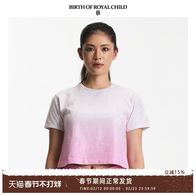 BIRTH OF ROYAL CHILD.BORC 银河粉钻TEE樱花渐变短T恤女显瘦百搭